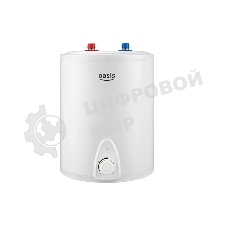 Водонагреватель Oasis 10L 2000W 10LP