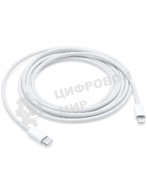 Переходник USB-C to Lightning Cable (2 m)