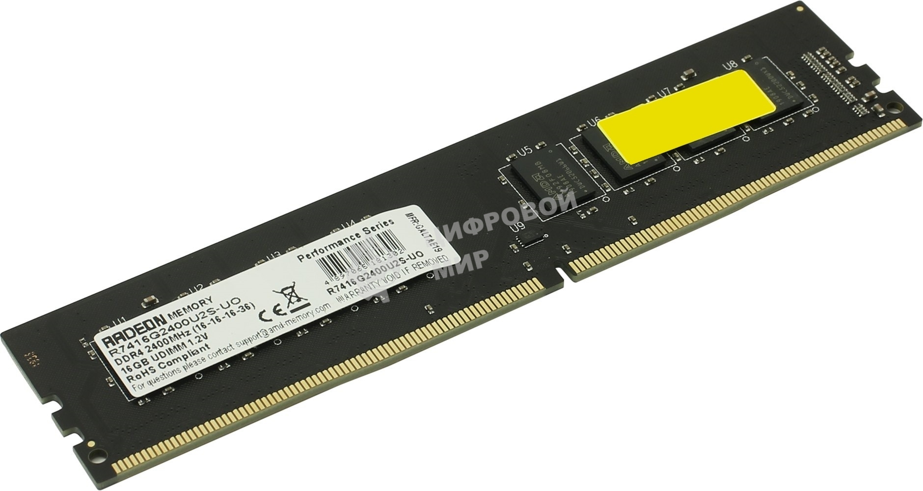 Оперативная память AMD Radeon R7, DDR4, 16GB (1x16GB), 2400MHz, CL16, DIMM, OEM