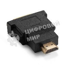 Переходник DVI-D-HDMI ExeGate EX-HDMI-DVI-3 (25F/19M, v 1.4b, позолоченные контакты, экран)