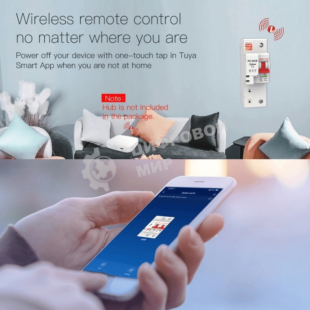 Выключатель MOES Zigbee circuit breaker 1P 16A ZCB-SC-1P16