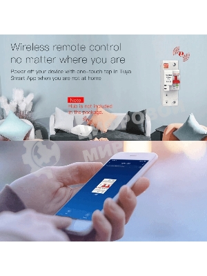 Выключатель MOES Zigbee circuit breaker 1P 16A ZCB-SC-1P16