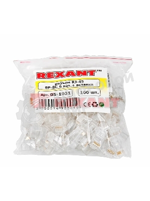 Разъем Rexant RJ-45(8P8C) под витую пару, UTP, CAT 6, с вставкой (50шт)