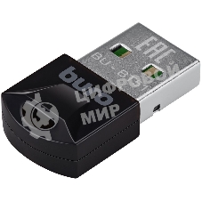 Адаптер USB Buro Bluetooth 5.1+EDR class 1.5 20м черный