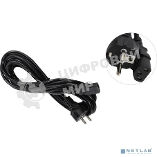 Кабель питания ExeGate Power PC-5P (Евровилка Schuko->С13) VDE-250V-3*0.75-CU, 10A, черный, 5м