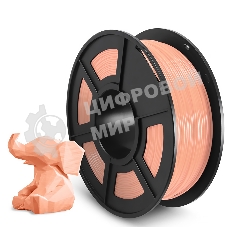 Филамент NVPrint PLA+ Beige для 3D печати диаметр 1.75мм длина 330 метров масса 1 кг