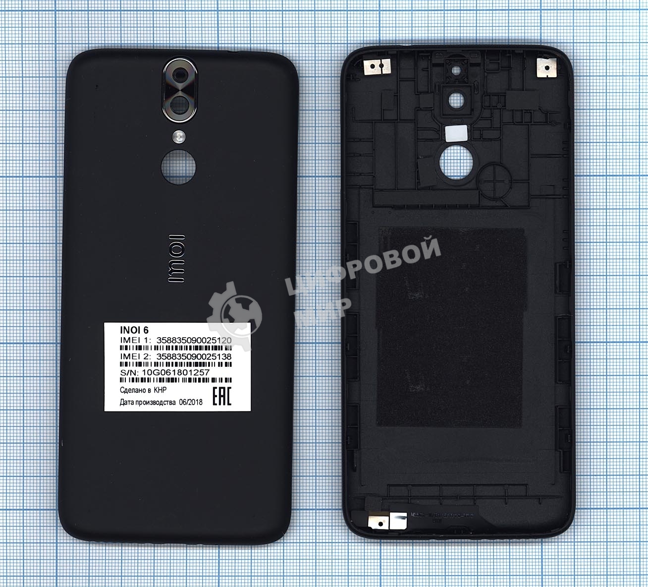 Задняя крышка для Inoi 6 черный