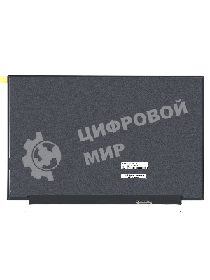 Матрица NE160QDM-NX1