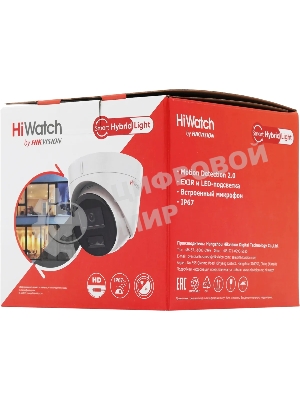 Камера IP HiWatch 2Mp DOME DS-I253M(C) (2.8 мм)