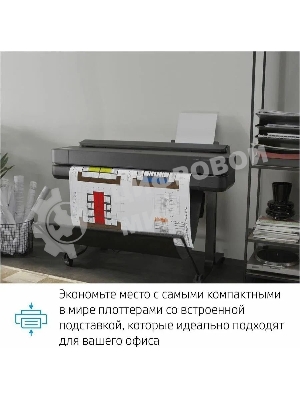 Плоттер струйный HP Designjet T630, A1, цветной, 24