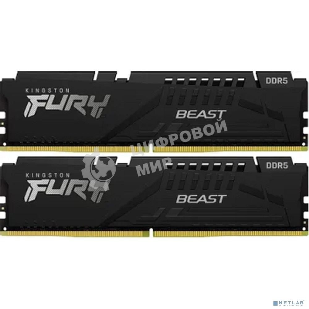 Оперативная память Kingston Fury Beast Black, DDR5, 64GB (2x32GB), 5200 MHz, CL40, с радиатором, чёрный