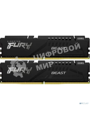 Оперативная память Kingston Fury Beast Black, DDR5, 64GB (2x32GB), 5200 MHz, CL40, с радиатором, чёрный