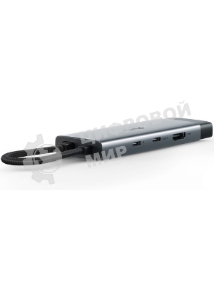 Разветвитель USB-C TP-Link UH7020C 2порт. серый