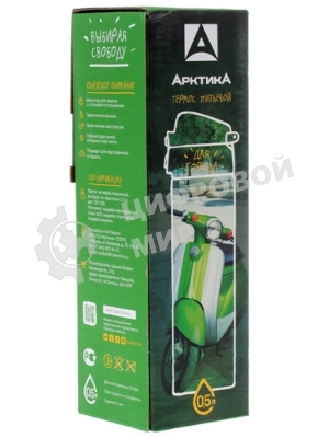 Термос Арктика 705-500-BLT