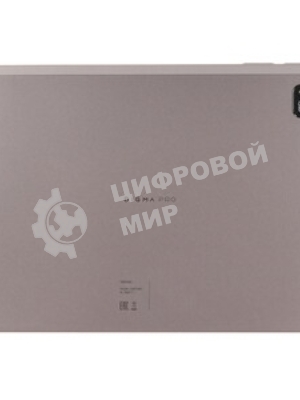 Планшет Digma Pro Odyssey 11.5