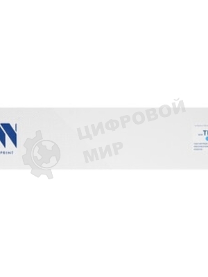 Картридж лазерный NVPrint совместимый NV-TN-626 Yellow для Konica Minolta Bizhub-C450i/Bizhub-C550i/Bizhub-C650i (ACV1250) (28000k)