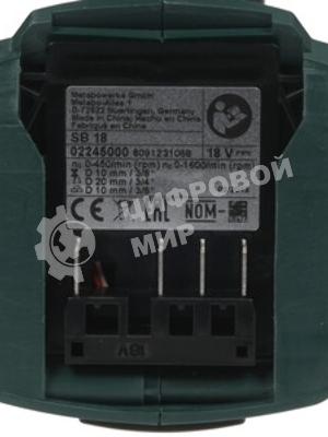 Дрель-шуруповерт Metabo SB 18 602245560, 18 В, 2 Ач, 48Нм, щеточный, ударный