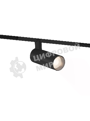 Трековый акцентный светильник Ambrella light GL8005 BK черный IP20 9W 3000-6000K 220V 24° D50*125