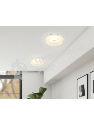 Светильник Ambrella light TN1302 WH/FR белый/белый матовый MR16 GU5.3 D80*42