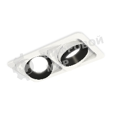 Комплект встраиваемого поворотного светильника Ambrella light XC7663021 SWH/PBK белый песок/черный полированный MR16 GU5.3 (C7663, N7031)