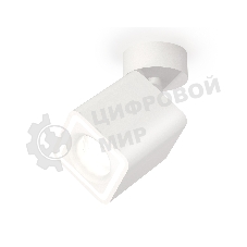 Светильник Ambrella Light XM7812020 SWH белый песок MR16 GU5.3 (A2202, C7812, N7715)