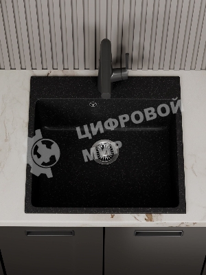 Мойка для кухни Quadro 50х50, без выпуска, черный камень
