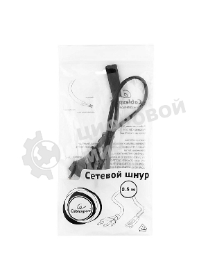 Кабель питания для ноутбуков, аудио/видео техники Gembird 0,5м, VDE, 2-pin, черный, пакет