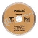 Диск алмазный Оснастка Makita B-28036Standard,ф230х22.23,д\стр материалов