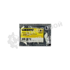 Чип Hi-Black к картриджу Kyocera ECOSYS M5526cdw/P5026cdw/P5026cdn (TK-5240), C, 3K