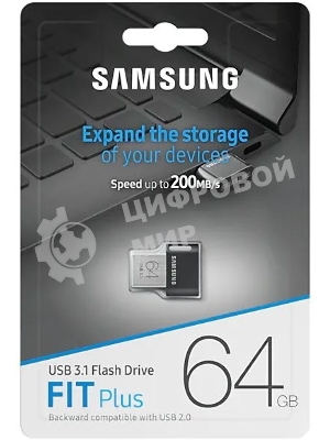 Флешка USB 64Gb Samsung FIT Plus, USB 3.1, 300 Mb/s