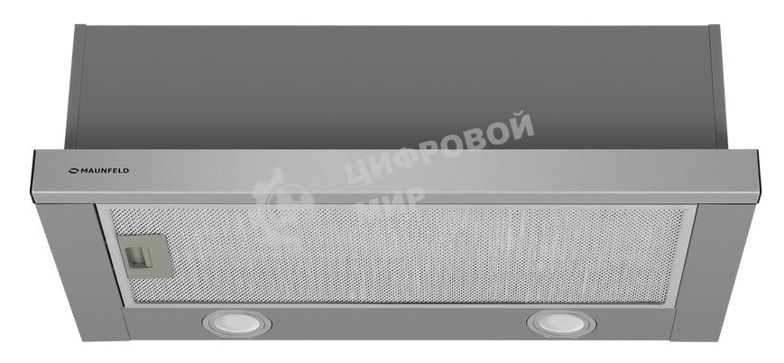 Вытяжка встраиваемая Maunfeld VS Fast 60 нержавеющая сталь, 60 см, 850 куб. м/ч, 47 дБ