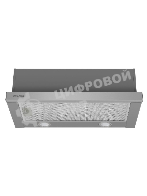Вытяжка встраиваемая Maunfeld VS Fast 60 нержавеющая сталь, 60 см, 850 куб. м/ч, 47 дБ