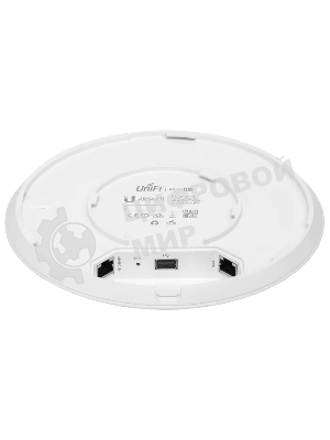 Точка доступа Ubiquiti UniFi AP AC Pro (UAP-AC-PRO-EU)