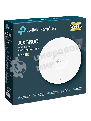 Точка доступа TP-Link EAP660 HD AX3600 белый