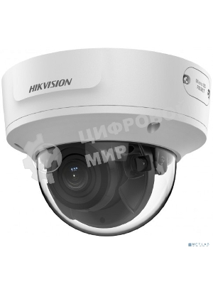Уличная купольная IP-камера Hikvision 8Мп с EXIR-подсветкой до 40м и технологией AcuSense1/2,8