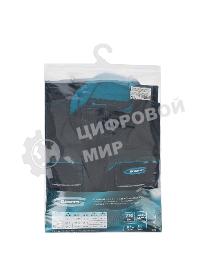 Куртка профессиональная рабочая, 97% хлопок 3% спандекс, L Gross