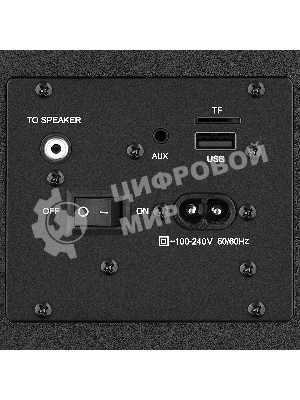 Акустическая система SVEN SPS-730 2.0 черные (2x25Вт, экокожа, USB/SD, пульт ДУ, Bluetooth)