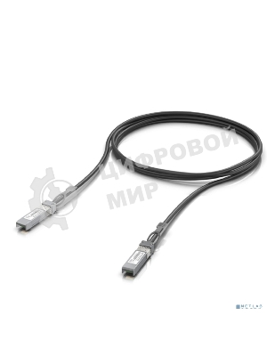 Кабель Ubiquiti UACC-DAC-SFP10-3M, DAC kabel, 10 Gbps, 3 м