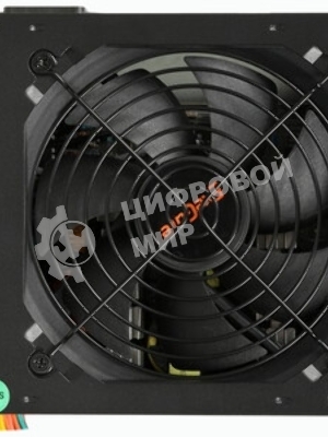 Блок питания ExeGate XP850 (EX292243RUS-PC), 850W, 120мм, черный
