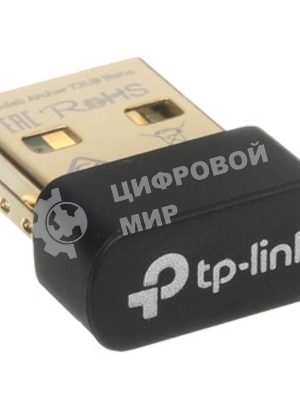 Ультракомпактный двухдиапазонный Wi-Fi USB-адаптер TP-Link Archer T2UB Nano AC600 Bluetooth 4.2