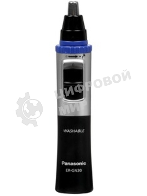 Триммер Panasonic ER-GN30-K черный/серебристый (насадок в компл:1шт)