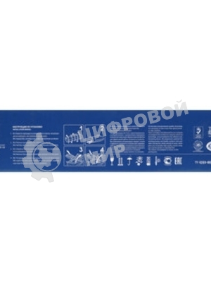 Картридж лазерный NVPrint совместимый NV-TN-626 Yellow для Konica Minolta Bizhub-C450i/Bizhub-C550i/Bizhub-C650i (ACV1250) (28000k)
