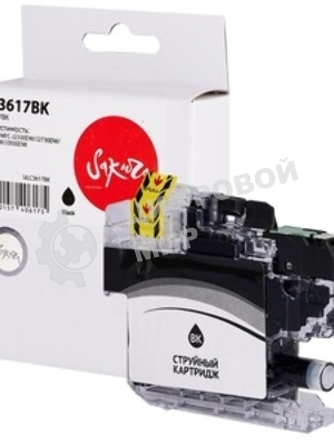 Картридж струйный Sakura LC3617BK для Brother, черный, 16 мл., 550 к.