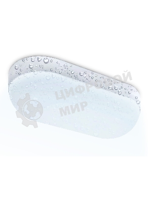 Светильник светодиодный влагозащищенный Ambrella light ST8666 WH белый IP65 LED 6500K 20W 220*100*60