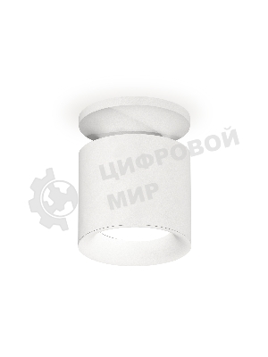 Светильник Ambrella Light XS7401062 SWH белый песок MR16 GU5.3 (N7925, C7401, N7010)