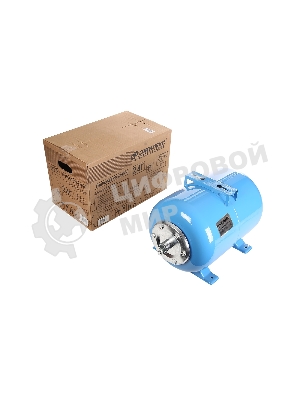 Гидроаккумулятор горизонтальный Г 24, металлический фланец