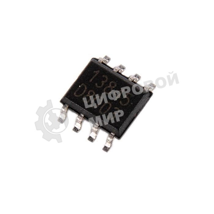 Микросхема FAN13845, SO8