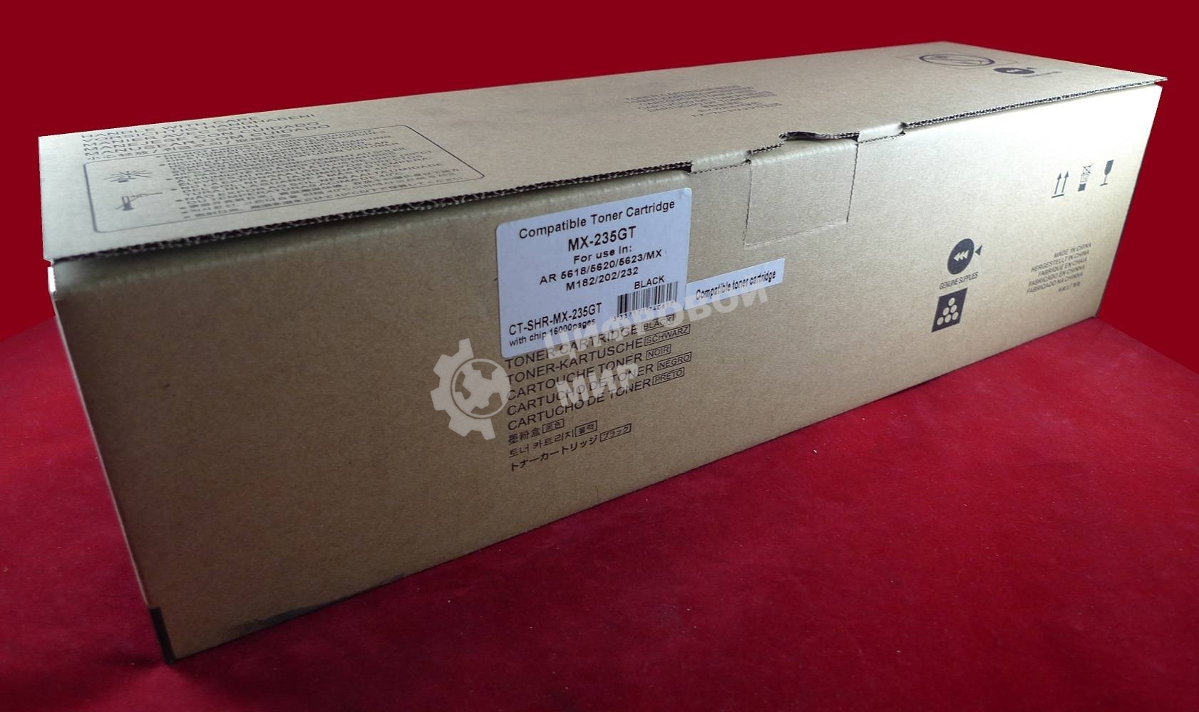 Картридж лазерный Sharp AR 5618/5620/5623/MX M182/202/232 (MX-235GT) (туба 500г) JPN