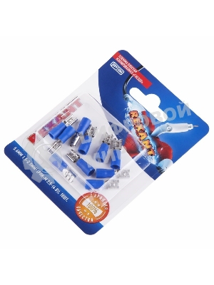 Клемма плоская Rexant, изолированная гнездо - 5.6 мм, 1.5-2.5 мм², (РПи-м 2.5-(4.8)/РПИм 2-5-0,8/FDD2-187(5)), в упак. 10 шт.