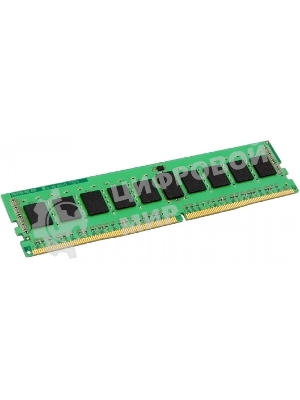 Оперативная память Kingston ValueRAM, DDR4, 8GB (1x8GB), 3200MHz, CL22, DIMM